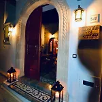 Patitiri Traditional House With Hot Tub Villa *