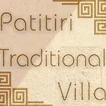 Patitiri Traditional House With Hot Tub Villa *