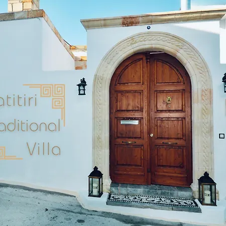 Patitiri Traditional House With Hot Tub * Archangelos (Rhodes)