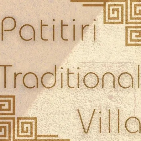 Patitiri Traditional House With Hot Tub Villa *